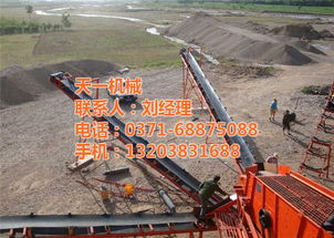 高產量、低耗能碎石生產線工藝解析與聲屏障應用高清圖解